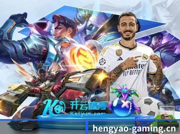 国际化进程（HengYao）